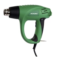 Hikoki RH600T Hőlégfúvó kofferben tartozékokkal (2000W/600°C)
