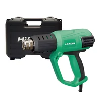 Hikoki RH650V Hőlégfúvó kofferben tartozékokkal (2000W/650°C)