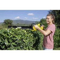 Karcher HGE 18-45 Akkumulátoros Sövényvágó készlet 2.5Ah (1.444-231.0)