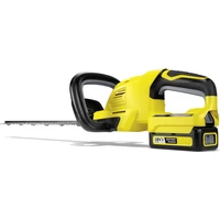 Karcher HGE 18-45 Akkumulátoros Sövényvágó készlet 2.5Ah (1.444-231.0)