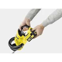 Karcher HGE 18-50 akkumulátoros sövényvágó (1.444-240.0)