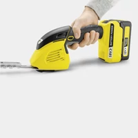 Karcher GSH 18-20 Akkus Bokorvágó és fűnyíró olló (1.444-200.0)