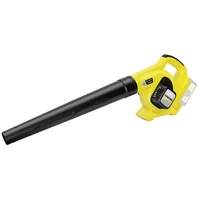 Karcher LBL 4 Akkumulátoros Lombfúvó 36V (1.445-150.0)