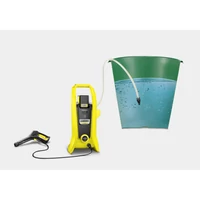 Karcher K 2 Battery Set magasnyomású mosó (1.117-220.0)