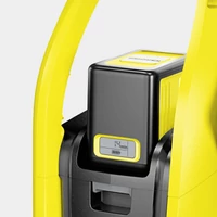Karcher K 2 Battery Set magasnyomású mosó (1.117-220.0)