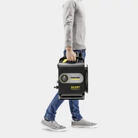 Karcher K Silent Anniversary Edition magasnyomású mosó (1.600-956.0)