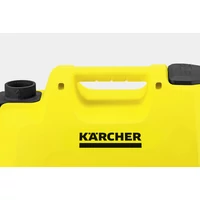 Karcher BP 4 Garden Set Szivattyú (1.645-352.0)