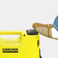 Karcher BP 2 Garden Set Plus 1.645-362.0